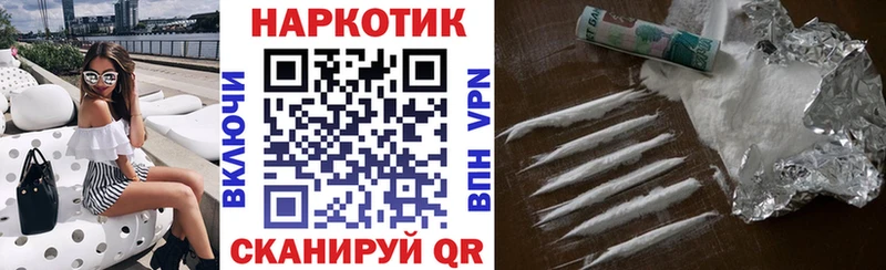 Где купить Судогда Марихуана Alpha-PVP Кокаин Амфетамин Меф мяу мяу ГАШИШ