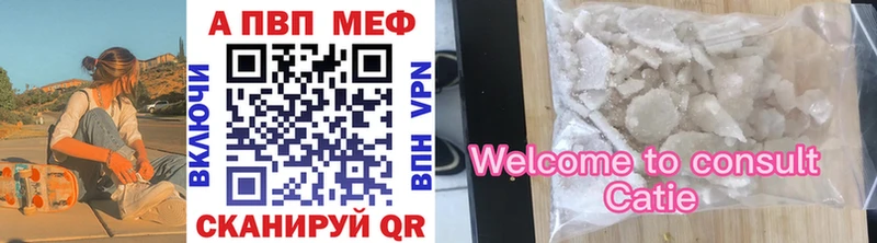 APVP мука  Судогда 