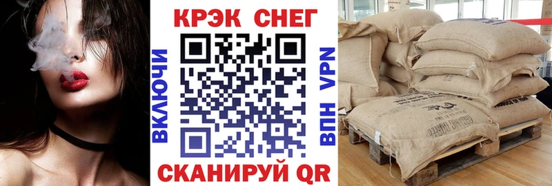купить  сайты  Судогда  КОКАИН Columbia 