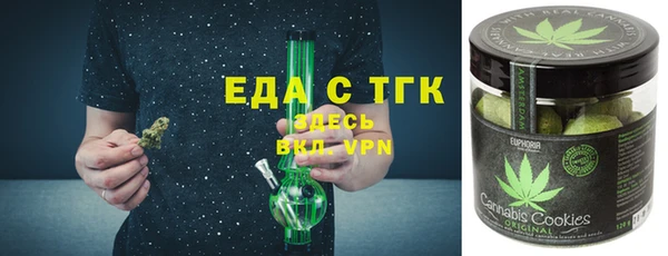 наркотики Балахна