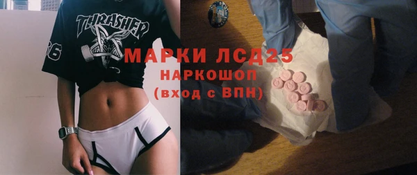 ешки Баксан