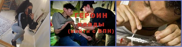ешки Баксан