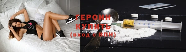 ешки Баксан