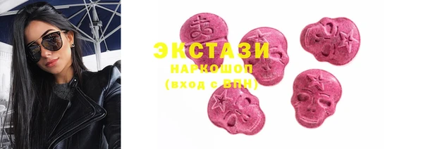 ешки Баксан