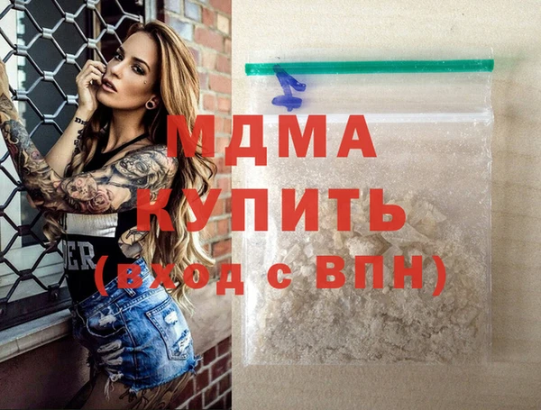ешки Баксан