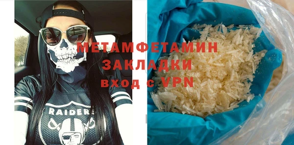 ешки Баксан
