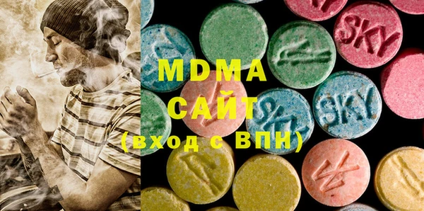 ешки Баксан