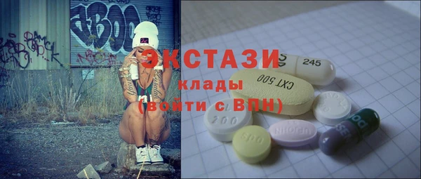 ешки Баксан
