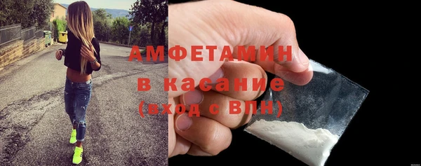 наркотики Балахна