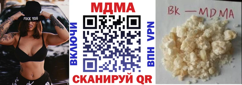 магазин продажи наркотиков  Судогда  МДМА VHQ 