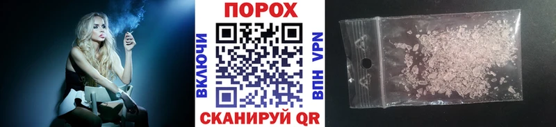 купить наркоту  Судогда  Первитин Декстрометамфетамин 99.9% 