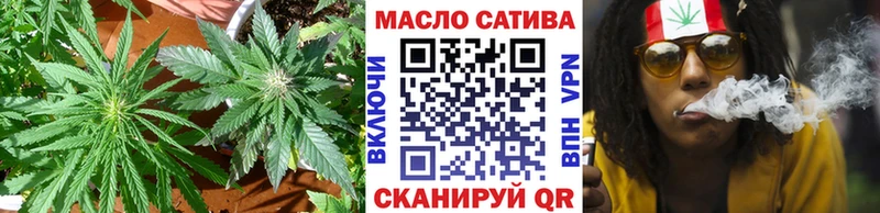 продажа наркотиков  Судогда  Дистиллят ТГК Wax 